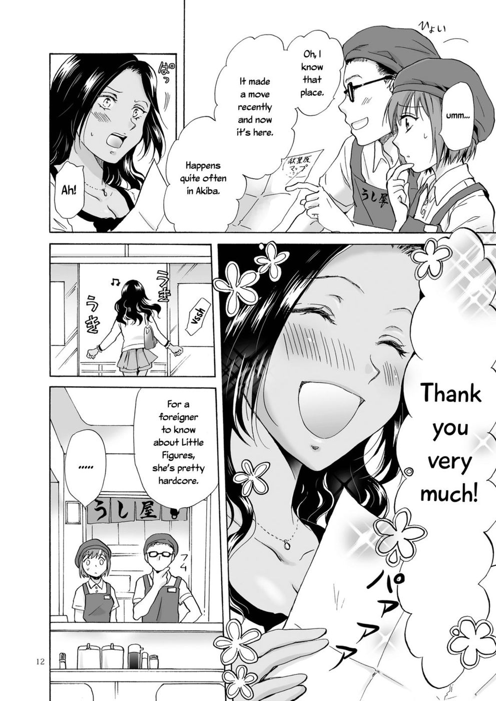 Hentai Manga Comic-The sea, you, and the sun-Chapter 1-12